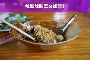 日本品牌化妆品的魅力，品质、创新与独特体验