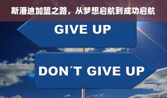 湖北装修胶带品牌精选指南