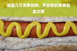 生物医药品牌排名揭秘，行业巨头与佼佼者一览