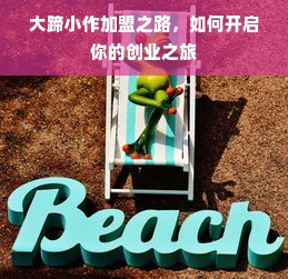 盘点那些带制冰功能的冰箱品牌及亮点