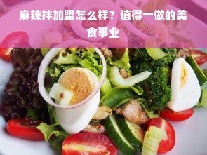 日韩母婴品牌，品质与潮流并行的育儿之选