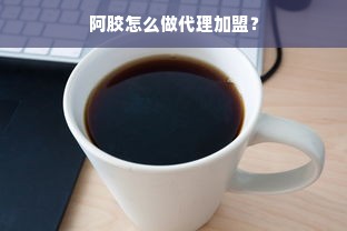 一线品牌母婴店，专业品质与贴心服务的完美结合