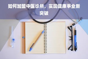 盘点防腐油漆市场上的热门品牌及特点