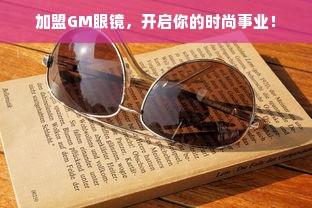 沈阳沈北蛋糕品牌全解析，甜蜜背后的老城故事与新潮碰撞
