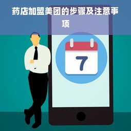 打造环氧油漆品牌新形象，设计之道与成功案例分享