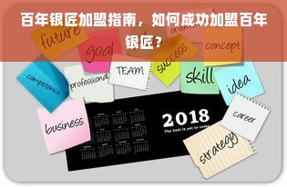 最新十大家电品牌排行，你家用的是哪个？