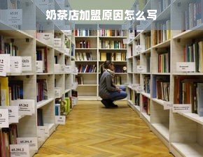 三大美发化妆品品牌，引领潮流，塑造美丽新风尚