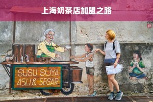 汉服冬装高端品牌全解析，选款指南与搭配灵感