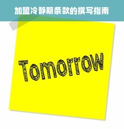 韩国厨具品牌大盘点，品质生活从锅碗瓢盆开始