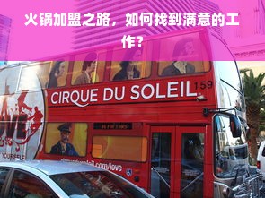 长沙工业油漆品牌盘点，品质与创新的完美结合