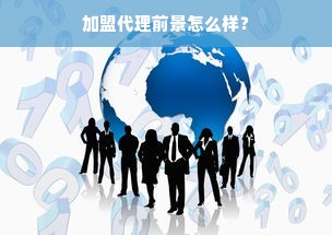 女士专用面膜外套品牌推荐，美丽肌肤的贴心守护者