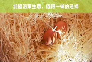 户外水壶品牌大比拼，选择最适合你的那一款