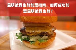 母婴品牌英氏包装的迭代，从理念到实践的深度探讨