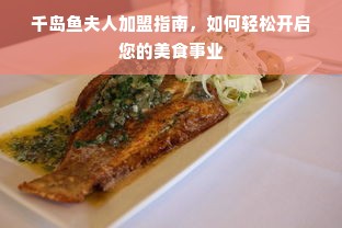 海尔品牌冰箱价格一览，性价比之选，品质生活必备