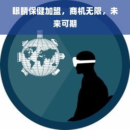排木门品牌如何选择优质板材，揭秘环保与品质的完美结合
