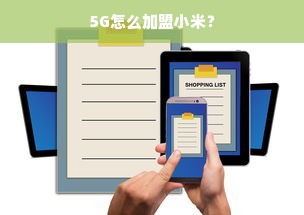 回合制游戏排行指南，探索那些经典与新星并存的游戏体验
