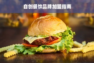 淘宝先用后付额度怎么套？额度恢复全攻略（附防坑指南）