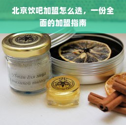 回合制游戏排行指南，探索那些经典与新星并存的游戏体验