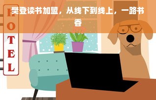 山茶花面膜品牌盘点，美丽肌肤的秘密武器