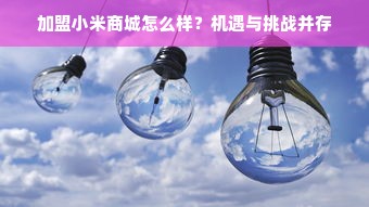 母婴品牌大盘点，宝妈们的信赖之选