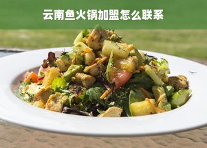 丰县抖音月付取现额度全解析