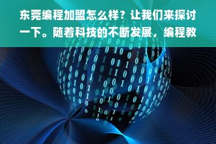 小资家电品牌，品质生活的细腻选择