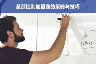 长物母婴品牌，引领母婴市场，铸就品质传奇