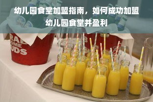 微信分付提现2万手续费多少？