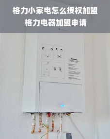 羊小咩便荔卡额度提现攻略，一步步激活与操作指南