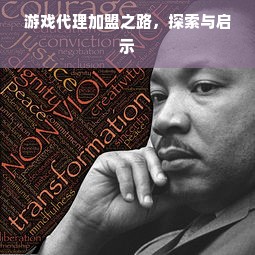 淘宝先用后付额度攻略，了解额度、操作及商家合作
