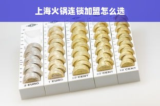 性价比之王，颜值担当！盘点那些高颜值白酒品牌