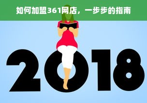冰箱界的性价比之王，低价高配品牌推荐大揭秘！