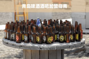 医药品牌内容传播方式的深度解析