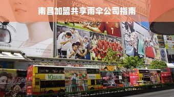 页宽打印机品牌大盘点，了解不同品牌的特点与优势
