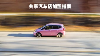 京东白条额度如何套现？以及如何取消额度的详细指南