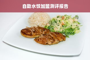 香港建材家居市场概览，品牌与案例分析