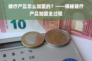 大连线下羊小咩便荔卡兑现攻略