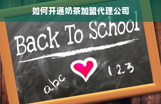 羊小咩便荔卡额度怎么套出来？羊小咩便荔卡额度好申请吗？