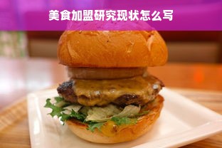 游戏修改器大全排行，你的作弊工具箱