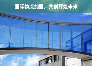 羊小咩便荔卡额度怎么套出来？羊小咩便荔卡额度好申请吗？