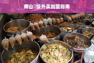 狙击手，终极对决—狙击游戏界的巅峰之作