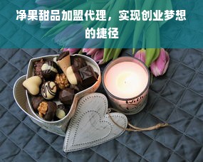 手办喷涂油漆品牌大盘点，挑选你的心仪之选！