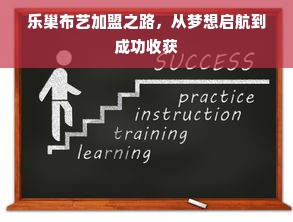 自营京东白条取现，解读、应用与案例分享