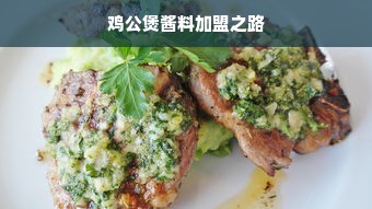 京东白条额度套现技巧及注意事项