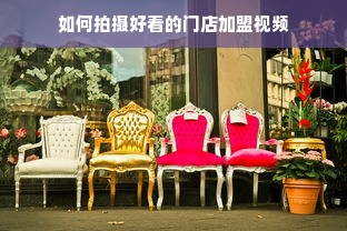 手办喷涂油漆品牌大盘点，挑选你的心仪之选！
