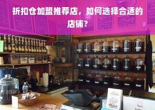 宁波共享汽车市场的多元化选择与案例分析