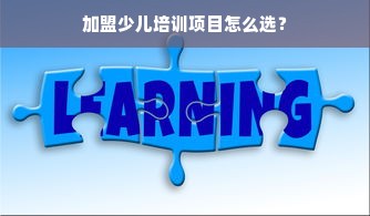 贵州品牌硅藻泥装修的优势与案例