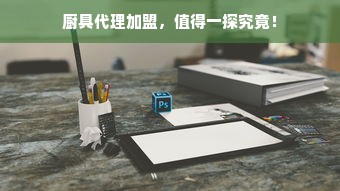 攀枝花二手机床市场，品牌盘点与选购指南
