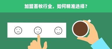 淘宝家居品牌的缺点