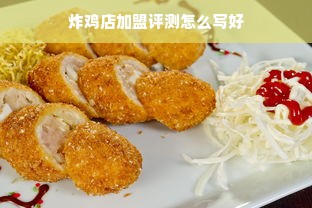 揭秘2019医药品牌排名，这些品牌究竟有何魅力？